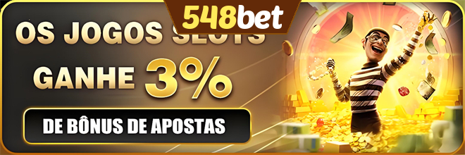 Rebate